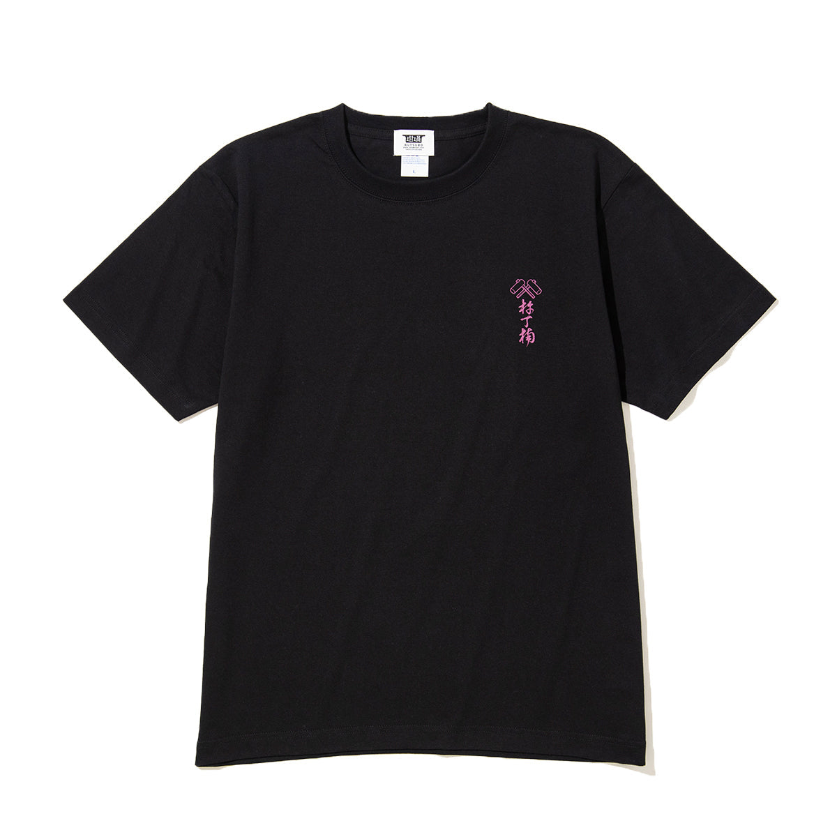 坩堝 通行手形 S/S T-SHIRTS (YU SUDA) RUTSUBO ツウコウテガタ ショートスリーブ Tシャツ(ユウ・スダ) R26-SMU-KT2【メンズ 音楽ツアー Tシャツ ストリートファッション 26SS】