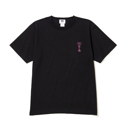 坩堝 通行手形 S/S T-SHIRTS (YU SUDA) RUTSUBO ツウコウテガタ ショートスリーブ Tシャツ(ユウ・スダ) R26-SMU-KT2【メンズ 音楽ツアー Tシャツ ストリートファッション 26SS】