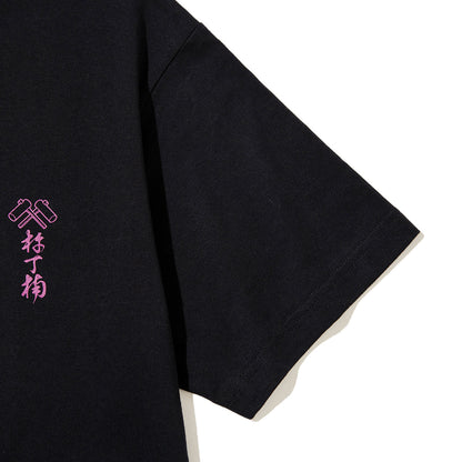 坩堝 通行手形 S/S T-SHIRTS (YU SUDA) RUTSUBO ツウコウテガタ ショートスリーブ Tシャツ(ユウ・スダ) R26-SMU-KT2【メンズ 音楽ツアー Tシャツ ストリートファッション 26SS】