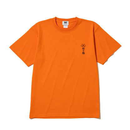 坩堝 通行手形 S/S T-SHIRTS (YU SUDA) RUTSUBO ツウコウテガタ ショートスリーブ Tシャツ(ユウ・スダ) R26-SMU-KT2【メンズ 音楽ツアー Tシャツ ストリートファッション 26SS】