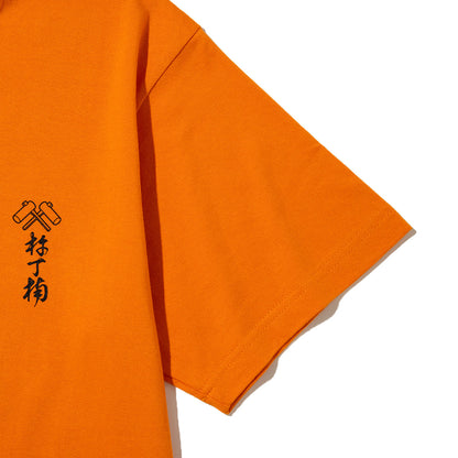 坩堝 通行手形 S/S T-SHIRTS (YU SUDA) RUTSUBO ツウコウテガタ ショートスリーブ Tシャツ(ユウ・スダ) R26-SMU-KT2【メンズ 音楽ツアー Tシャツ ストリートファッション 26SS】