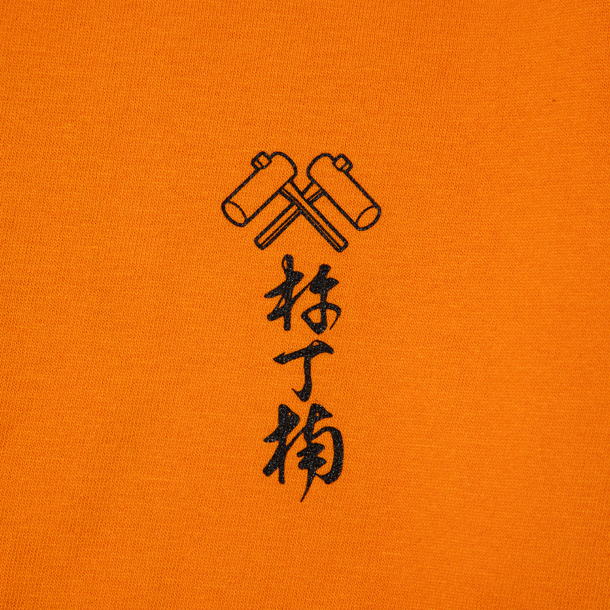 坩堝 通行手形 S/S T-SHIRTS (YU SUDA) RUTSUBO ツウコウテガタ ショートスリーブ Tシャツ(ユウ・スダ) R26-SMU-KT2【メンズ 音楽ツアー Tシャツ ストリートファッション 26SS】
