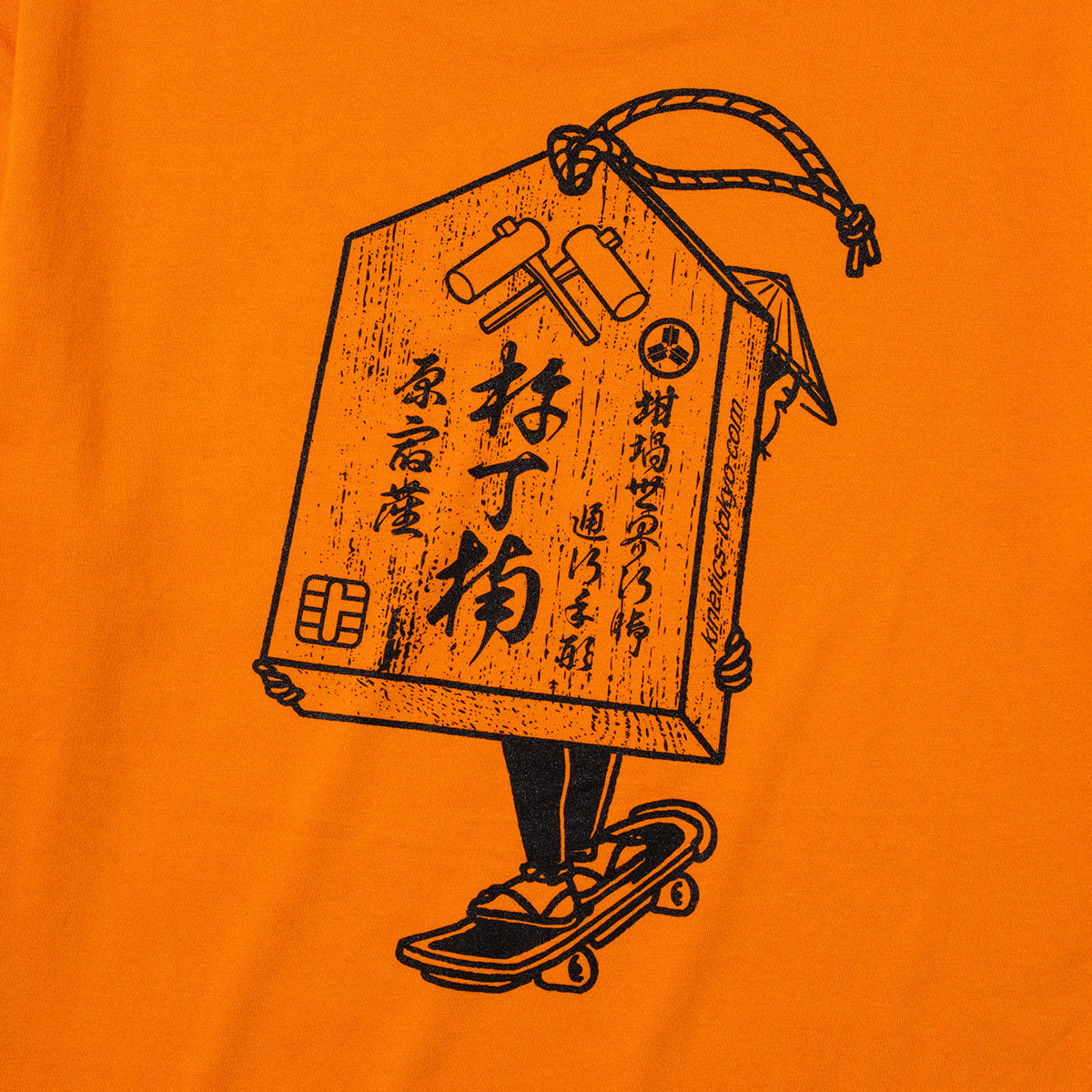 坩堝 通行手形 S/S T-SHIRTS (YU SUDA) RUTSUBO ツウコウテガタ ショートスリーブ Tシャツ(ユウ・スダ) R26-SMU-KT2【メンズ 音楽ツアー Tシャツ ストリートファッション 26SS】
