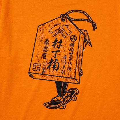 坩堝 通行手形 S/S T-SHIRTS (YU SUDA) RUTSUBO ツウコウテガタ ショートスリーブ Tシャツ(ユウ・スダ) R26-SMU-KT2【メンズ 音楽ツアー Tシャツ ストリートファッション 26SS】