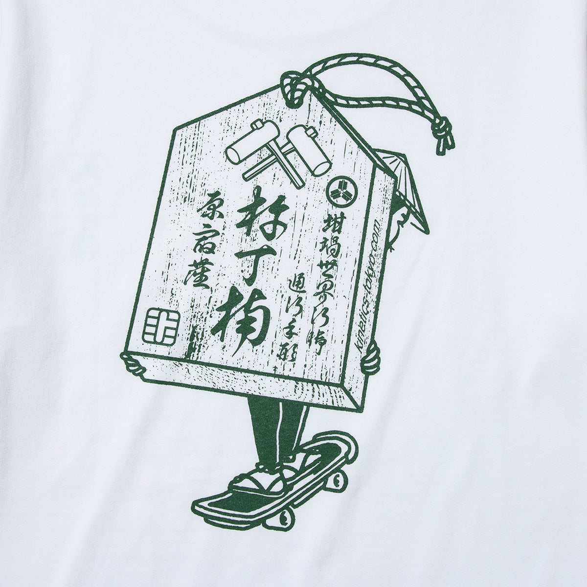 坩堝 通行手形 S/S T-SHIRTS (YU SUDA) RUTSUBO ツウコウテガタ ショートスリーブ Tシャツ(ユウ・スダ) R26-SMU-KT2【メンズ 音楽ツアー Tシャツ ストリートファッション 26SS】