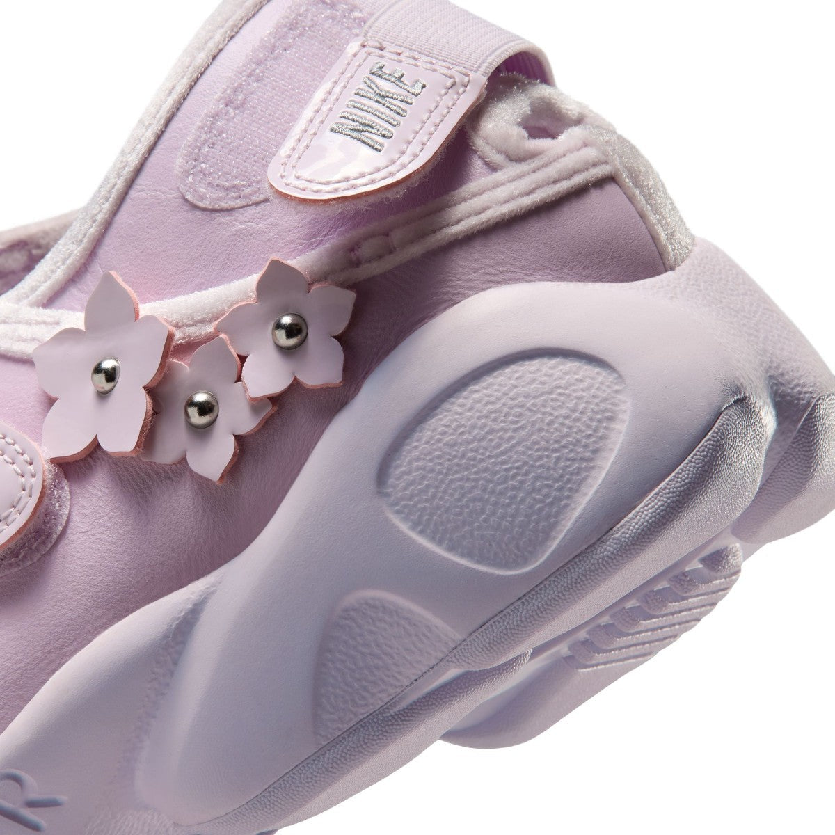 NIKE Air Rift “Florette” IV5682-500 – Kinetics（キネティクス