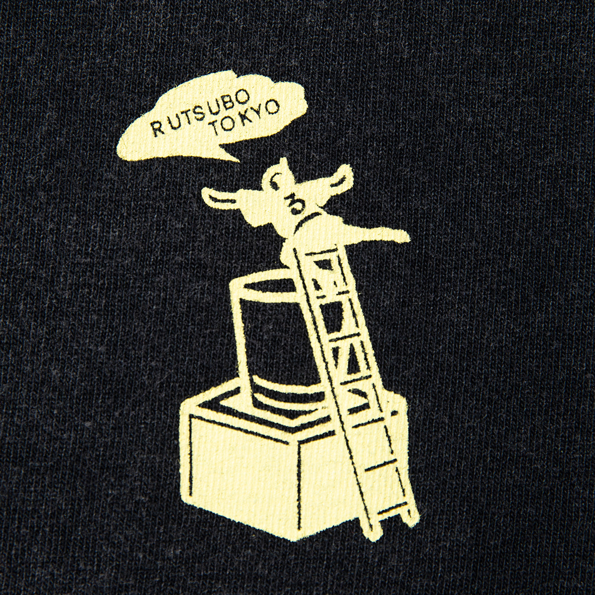 坩堝 BAR HOPPING S/S T-SHIRTS (RUTSUBO×YU SUDA ) RUTSUBO バー ホッピング ショートスリーブ Tシャツ R26SU-SUDA-TS1【メンズ グラフィックTシャツ バッグプリント 26SS】