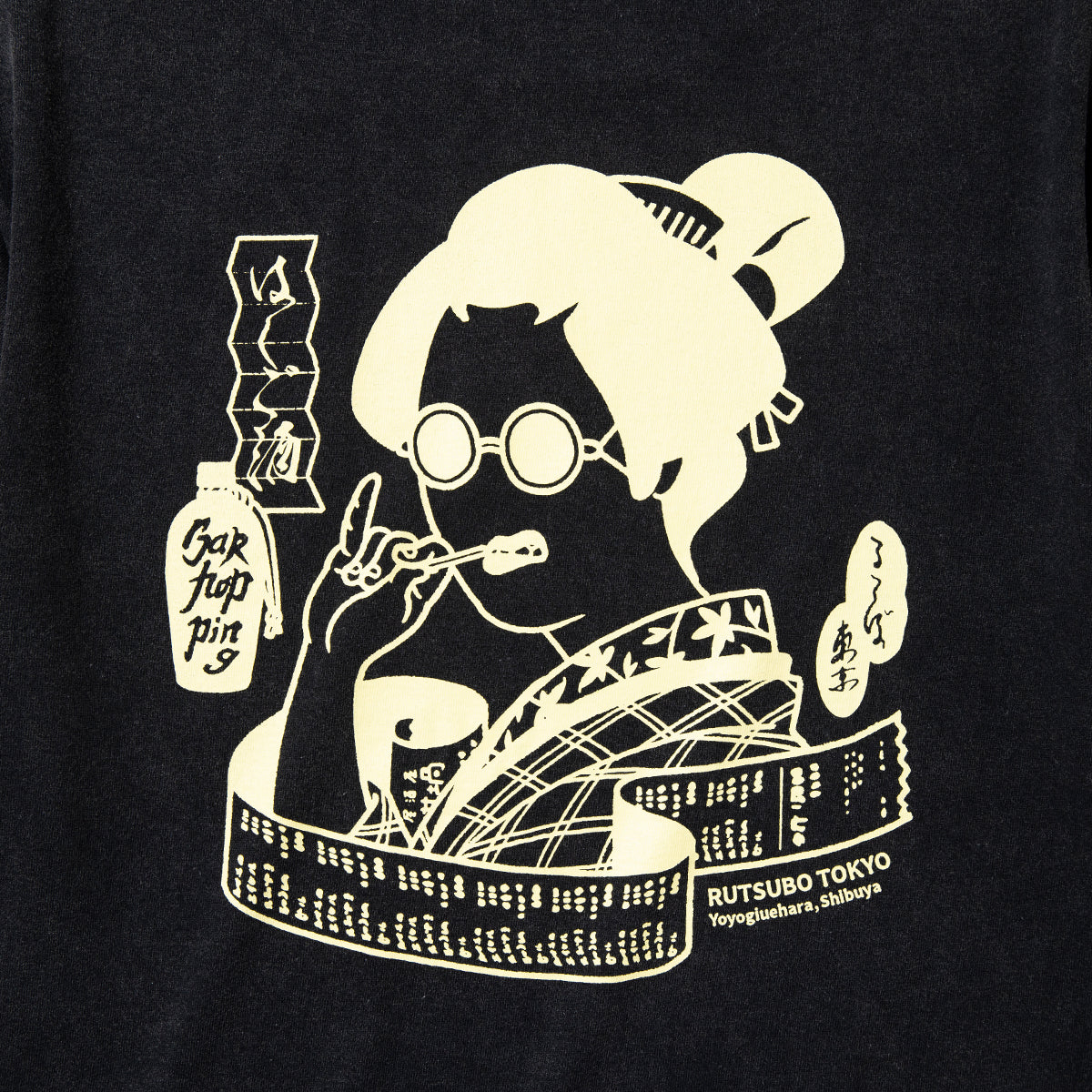 坩堝 BAR HOPPING S/S T-SHIRTS (RUTSUBO×YU SUDA ) RUTSUBO バー ホッピング ショートスリーブ Tシャツ R26SU-SUDA-TS1【メンズ グラフィックTシャツ バッグプリント 26SS】