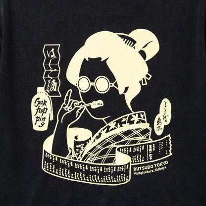 坩堝 BAR HOPPING S/S T-SHIRTS (RUTSUBO×YU SUDA ) RUTSUBO バー ホッピング ショートスリーブ Tシャツ R26SU-SUDA-TS1【メンズ グラフィックTシャツ バッグプリント 26SS】