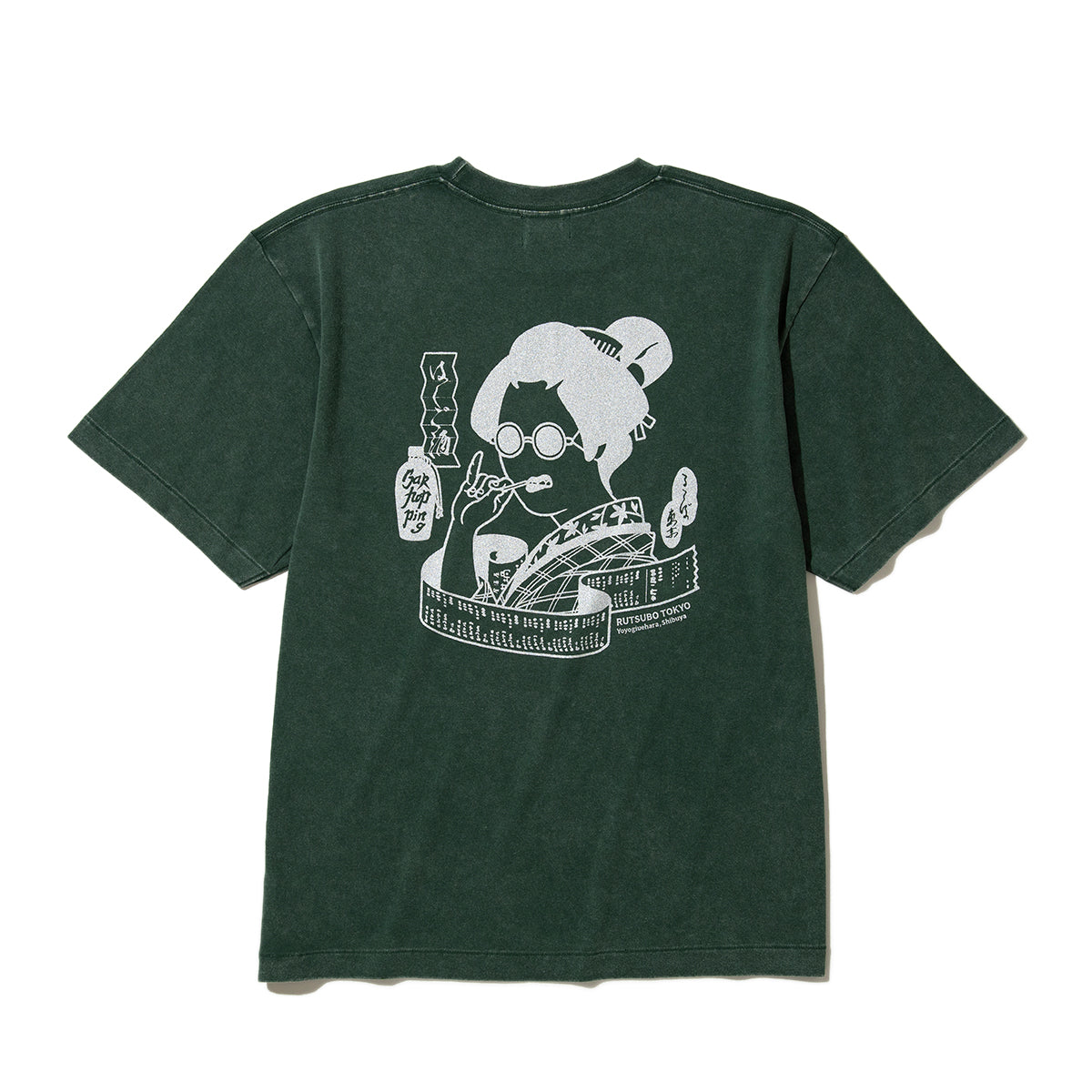 坩堝 BAR HOPPING S/S T-SHIRTS (RUTSUBO×YU SUDA ) RUTSUBO バー ホッピング ショートスリーブ Tシャツ R26SU-SUDA-TS1【メンズ グラフィックTシャツ バッグプリント 26SS】