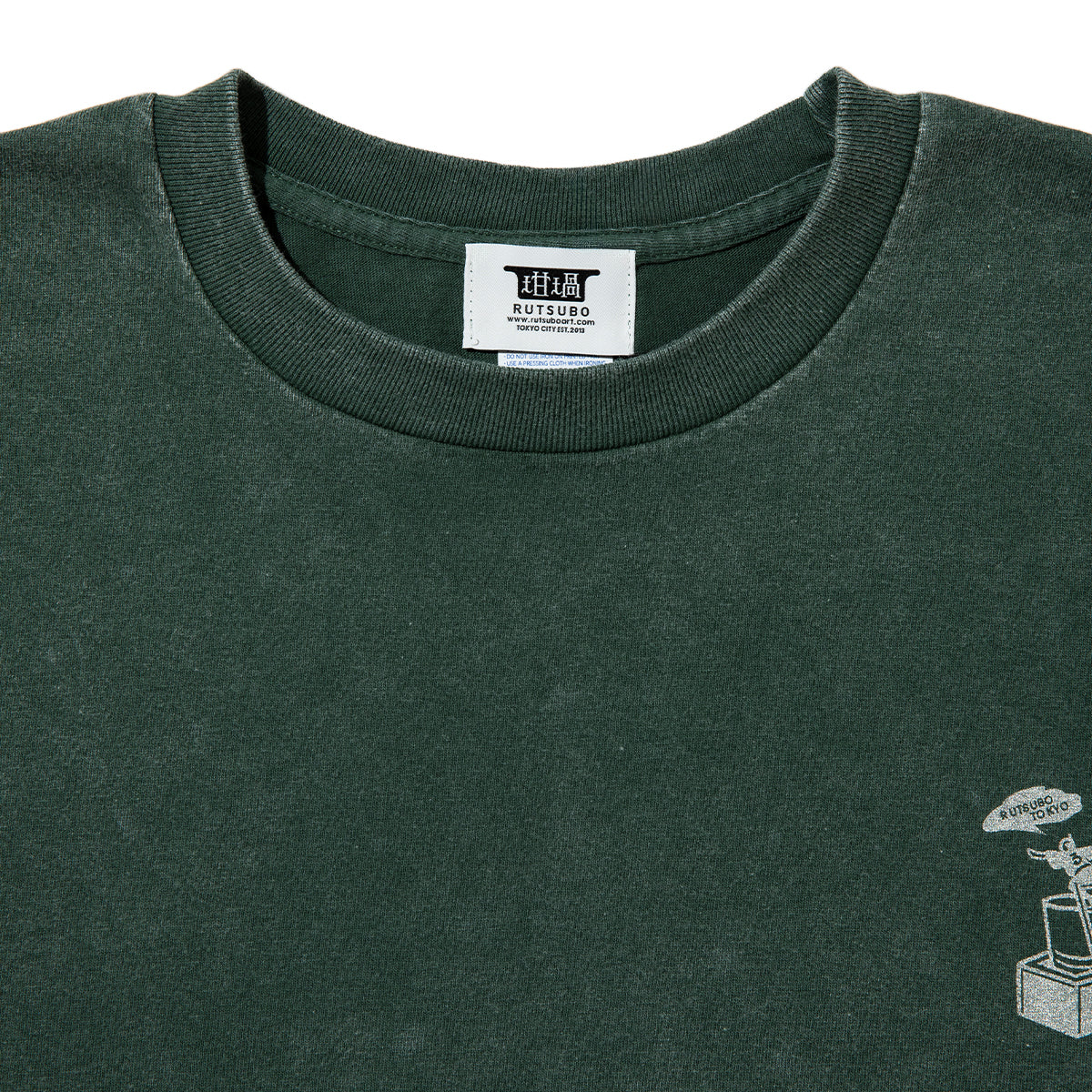 坩堝 BAR HOPPING S/S T-SHIRTS (RUTSUBO×YU SUDA ) RUTSUBO バー ホッピング ショートスリーブ Tシャツ R26SU-SUDA-TS1【メンズ グラフィックTシャツ バッグプリント 26SS】