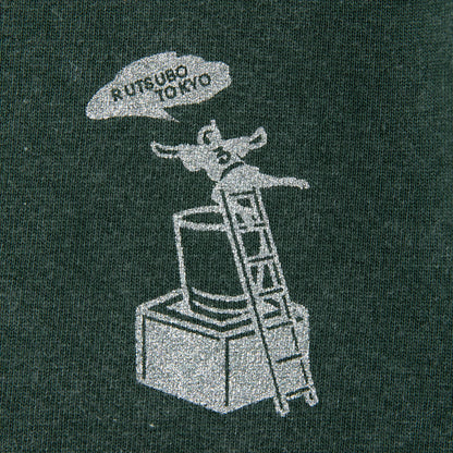 坩堝 BAR HOPPING S/S T-SHIRTS (RUTSUBO×YU SUDA ) RUTSUBO バー ホッピング ショートスリーブ Tシャツ R26SU-SUDA-TS1【メンズ グラフィックTシャツ バッグプリント 26SS】