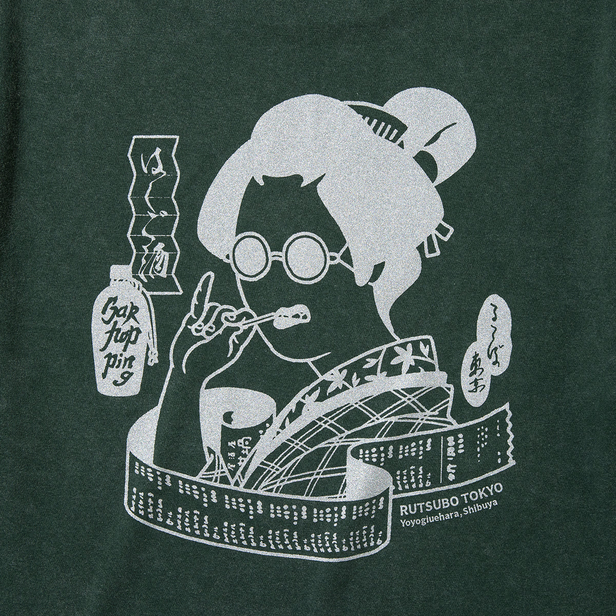 坩堝 BAR HOPPING S/S T-SHIRTS (RUTSUBO×YU SUDA ) RUTSUBO バー ホッピング ショートスリーブ Tシャツ R26SU-SUDA-TS1【メンズ グラフィックTシャツ バッグプリント 26SS】