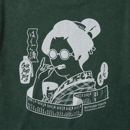 坩堝 BAR HOPPING S/S T-SHIRTS (RUTSUBO×YU SUDA ) RUTSUBO バー ホッピング ショートスリーブ Tシャツ R26SU-SUDA-TS1【メンズ グラフィックTシャツ バッグプリント 26SS】