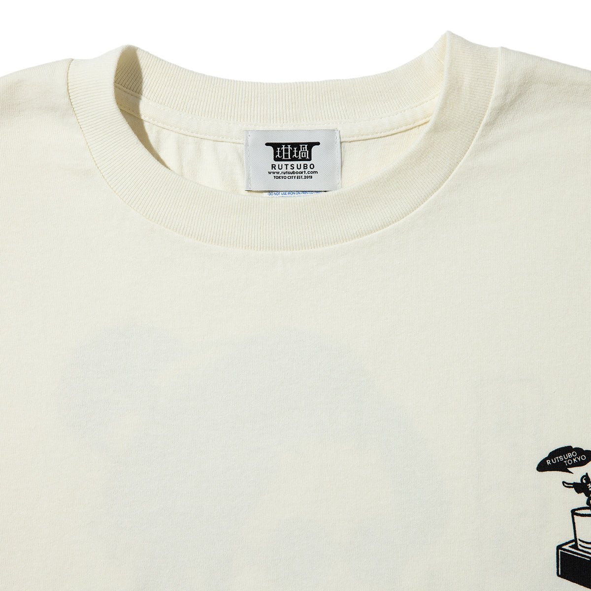 坩堝 BAR HOPPING S/S T-SHIRTS (RUTSUBO×YU SUDA ) RUTSUBO バー ホッピング ショートスリーブ Tシャツ R26SU-SUDA-TS1【メンズ グラフィックTシャツ バッグプリント 26SS】