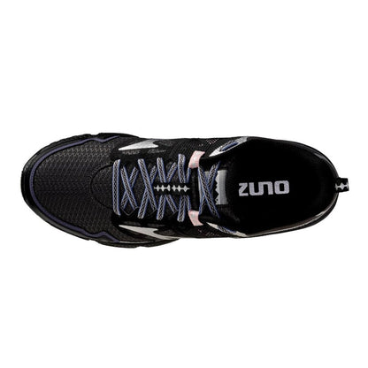 MIZUNO WAVE DAICHI LS ミズノ ウェーブ ダイチ LS D1GA261004【メンズ スニーカー クッション性 軽量 通気性 メッシュアッパー ライフスタイル 26FW】