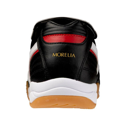 MIZUNO MORELIA LS ミズノ モレリア エルエス D1GA265301【メンズ レザー スニーカー クラシック デザイン 天然皮革 軽量 フィット感 26FW】