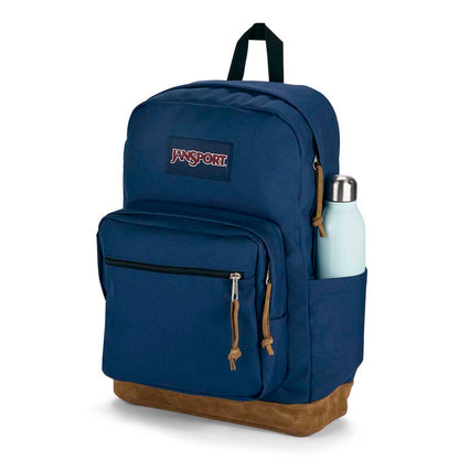 JANSPORT RIGHT PACK ジャンスポーツ ライトパック JS0A4QVA【メンズ バックパック 定番モデル PC収納 サイドポケット リュックサック 26FW】