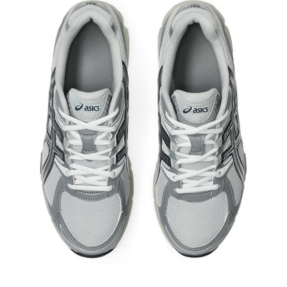 ASICS GEL-STRATUS MC アシックス ゲル ストラタス MC 1203B049-021【メンズ ランニングシューズ テクニカルデザイン 快適性 クッション性 ミッドソール 26FW】
