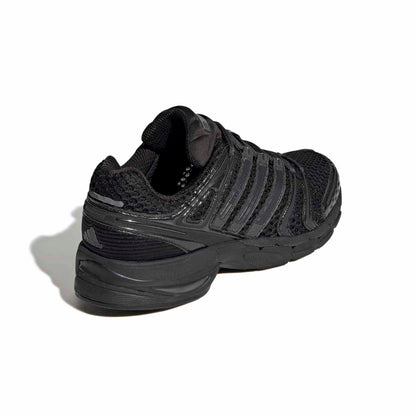 adidas originals ADISTAR CONTROL 5 アディダスオリジナルス アディスター コントロール 5 KK3260【メンズ スニーカー メッシュアッパー 通気性 フィット感 カジュアル 26FW】