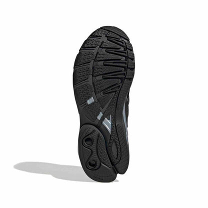 adidas originals ADISTAR CONTROL 5 MJ アディダスオリジナルス アディスター コントロール 5 MJ LA1824【レディース スニーカー メッシュアッパー 通気性 フィット感 カジュアル 26FW】