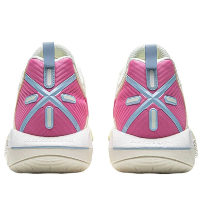 LI-NING Shadow7 リーニン シャドウ7 ABPW003-6C【メンズ バスケットボールシューズ 軽量 クッション性 反発性 グリップ力 安定性 26FW】