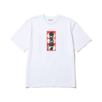 WAYP MUSIC 木村庄之助 発気揚々 Tee ウェイプ ミュージック キムラショウノスケ ハッキヨウヨウ ティー 2-20014【メンズ 半袖Tシャツ グラフィックデザイン 前面プリント コラボ商品 26FW】