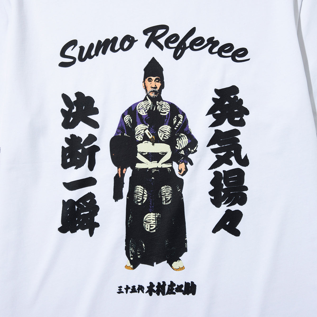 WAYP MUSIC 木村庄之助 Tee ウェイプ ミュージック キムラショウノスケ ティー 2-20016【メンズ 半袖Tシャツ 前面プリント グラフィック ストリート コラボ商品 26FW】