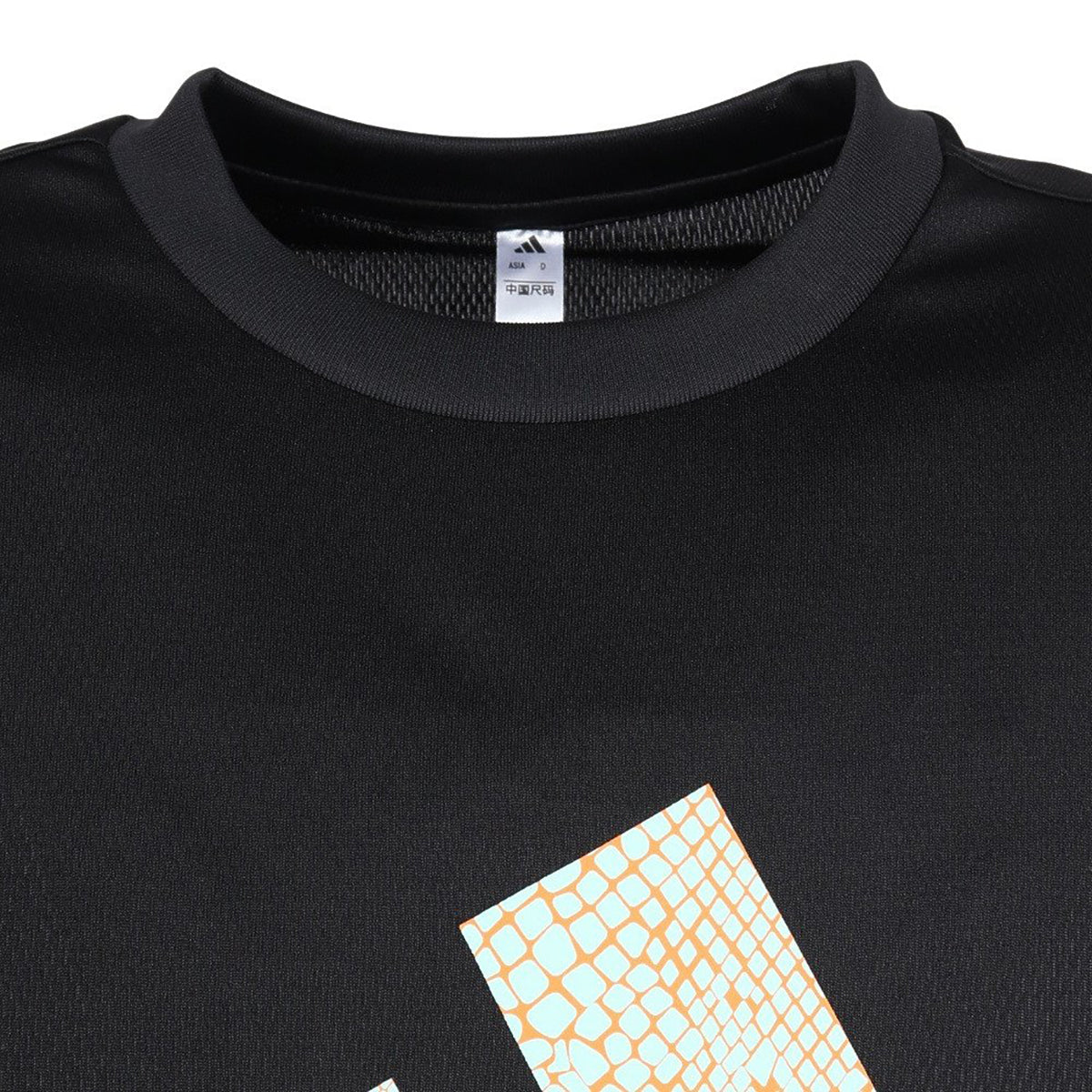 adidas LITE SHADOW TEE アディダス ライトシャドーTシャツ KM7662【メンズ 半袖Tシャツ バスケットボール ポリエステル 26FW】