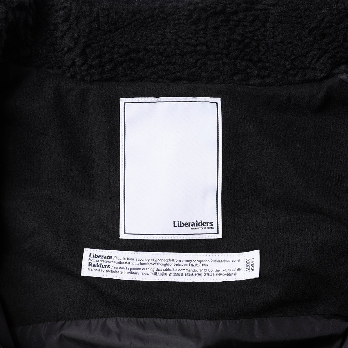 Liberaiders UTILITY PILE FLEECE ZIP JACKET リベレイダース ユーティリティ パイル フリース ジップ ジャケット 730102603【メンズ パイルフリース ジャケット 襟付き フリースアウター 26FW】