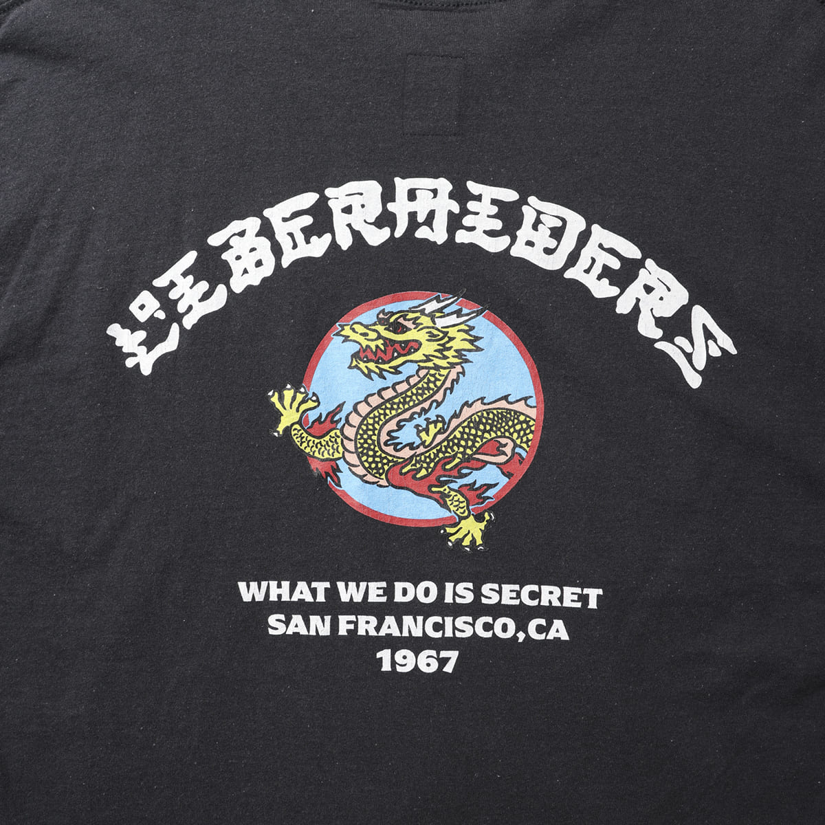 Liberaiders DRAGON L/S TEE リベレイダース ドラゴン ロングスリーブTシャツ 735042603【メンズ 長袖Tシャツ ロンT  天竺生地 グラフィック プリントデザイン 26FW】