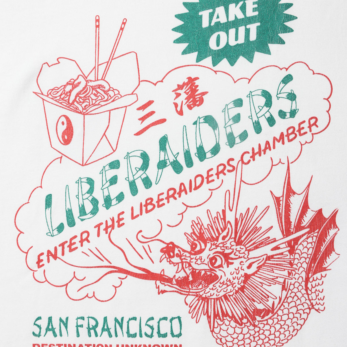 Liberaiders CHINATOWN TEE リベレイダース チャイナタウン Tシャツ 736042603【メンズ 半袖Tシャツ 天竺 フロスト加工 ヴィンテージライク バッグロゴ 26FW】