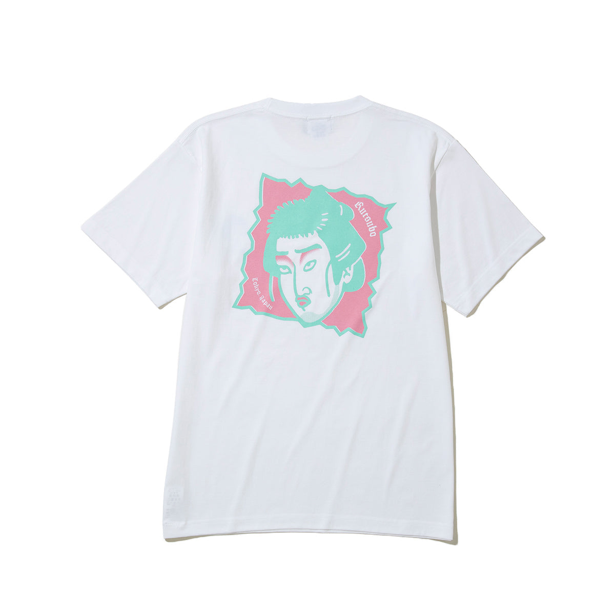 坩堝 BU-TARE TEE (RUTSUBO×YU SUDA） RUTSUBO ブータレ ティー R26FA-SUDA-TS1【メンズ 半袖Tシャツ グラフィックデザイン ポイントロゴ コットンボディ 26FW】