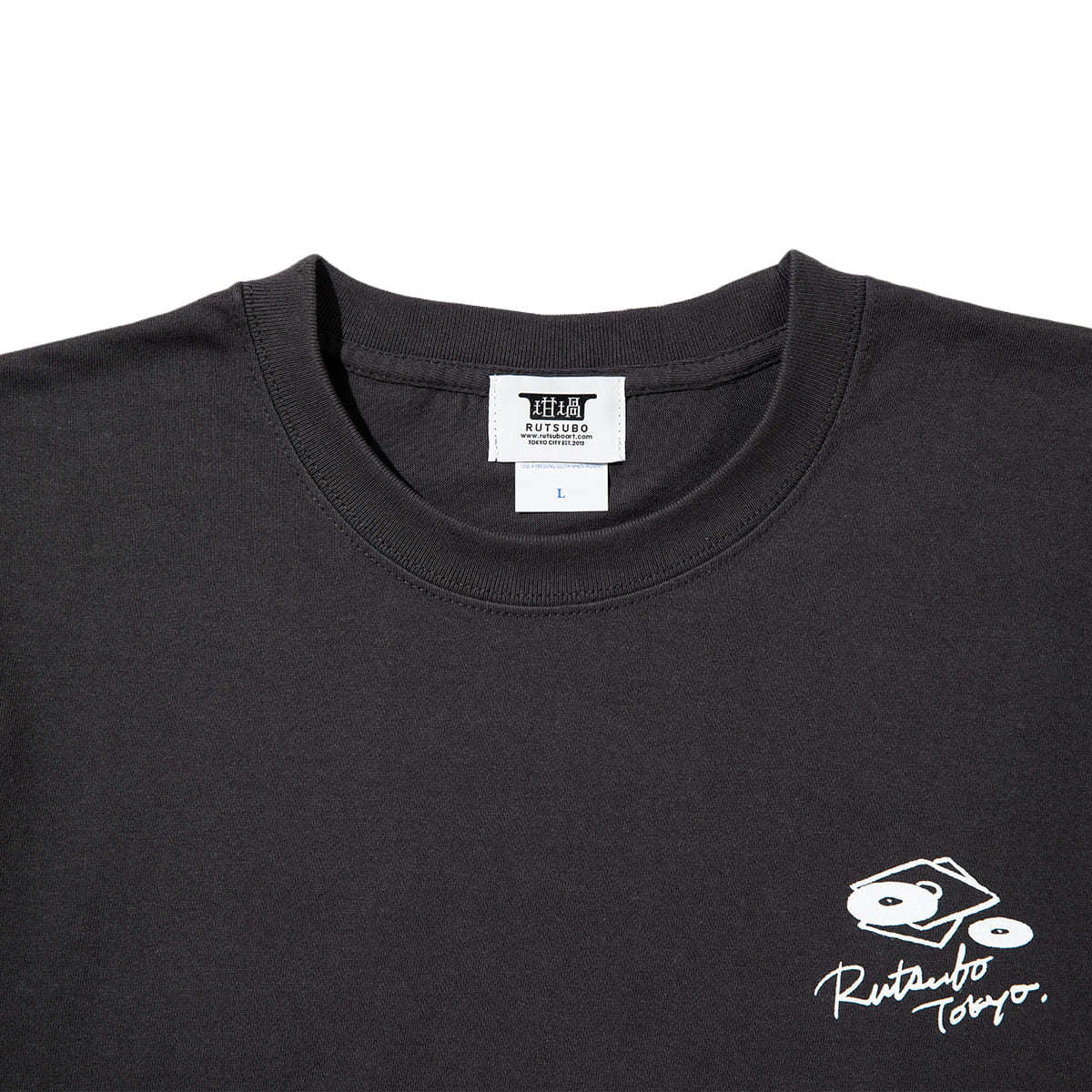 坩堝 OLD SKOOL 皿回 TEE (RUTSUBO×YU SUDA） RUTSUBO オールドスクール 皿回 ティー R26FA-SUDA-TS2【メンズ 半袖Tシャツ グラフィックデザイン ストリート コットンボディ 26FW】