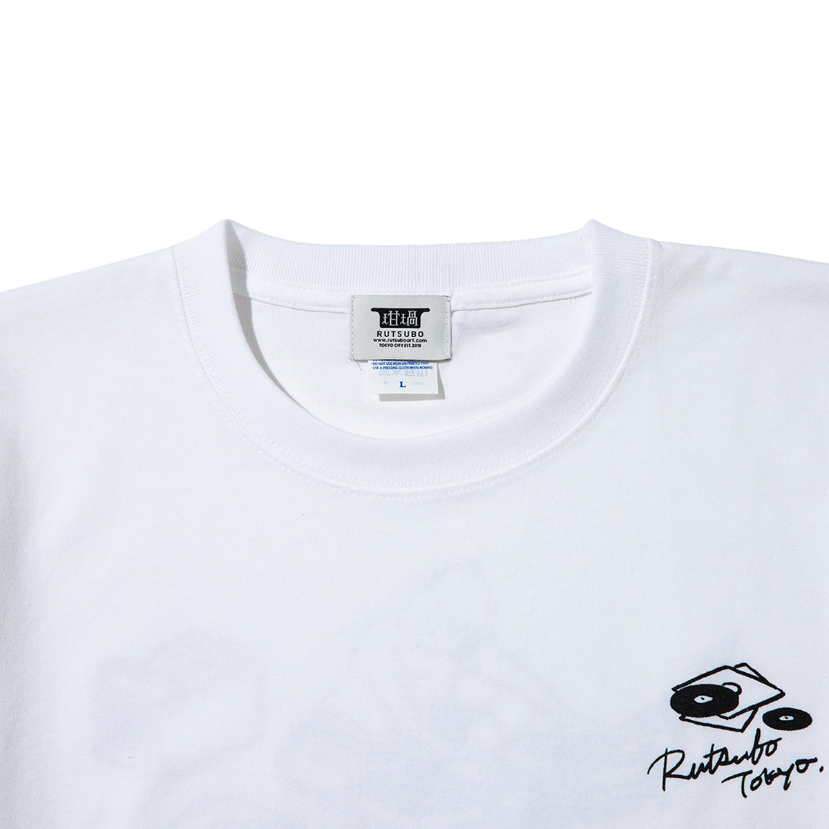 坩堝 OLD SKOOL 皿回 TEE (RUTSUBO×YU SUDA） RUTSUBO オールドスクール 皿回 ティー R26FA-SUDA-TS2【メンズ 半袖Tシャツ グラフィックデザイン ストリート コットンボディ 26FW】