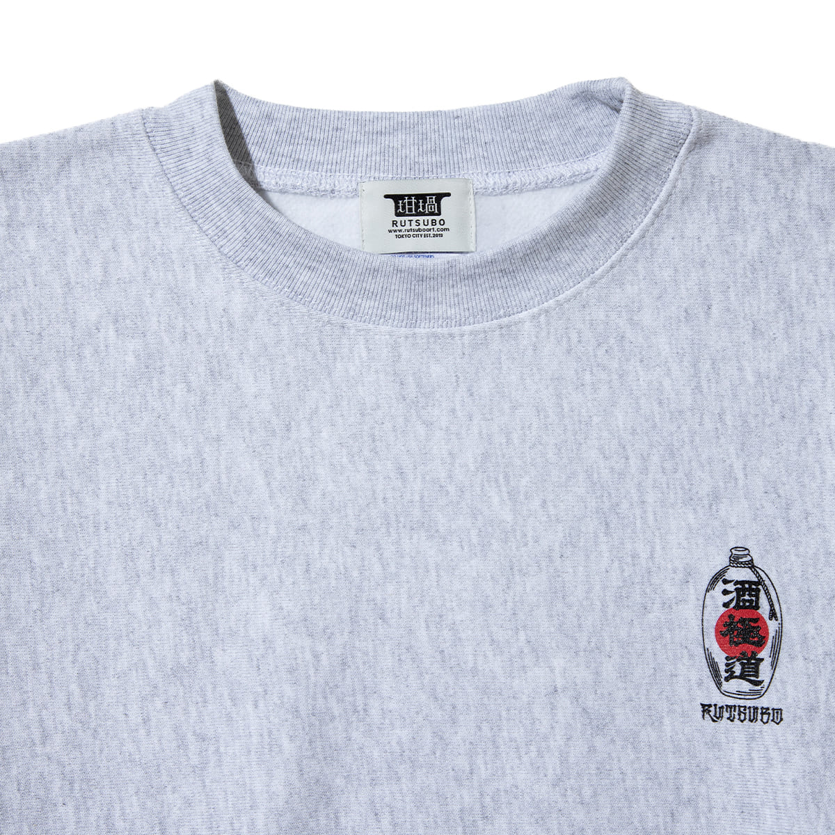 坩堝 酒極道 CREW SWEAT (RUTSUBO×画工遊鷹） RUTSUBO サケゴクドウ クルー スウェット R26FA-YUTAKA-PF2【メンズ トレーナー ヘビーウェイトスウェット 裏起毛 プリントデザイン 26FW】