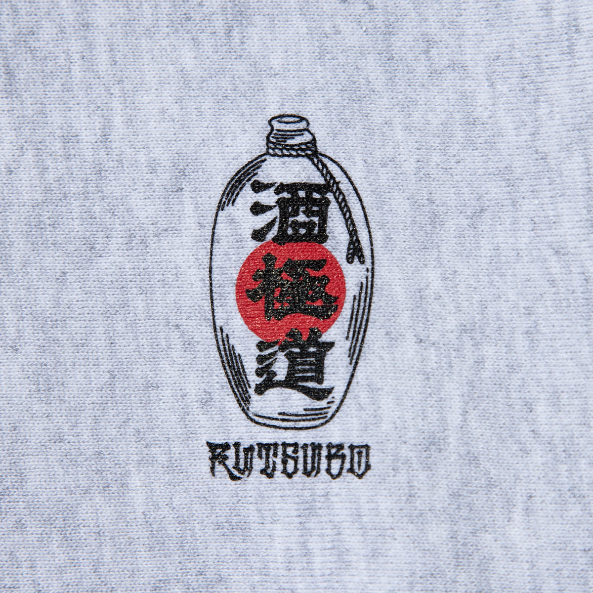 坩堝 酒極道 CREW SWEAT (RUTSUBO×画工遊鷹） RUTSUBO サケゴクドウ クルー スウェット R26FA-YUTAKA-PF2【メンズ トレーナー ヘビーウェイトスウェット 裏起毛 プリントデザイン 26FW】