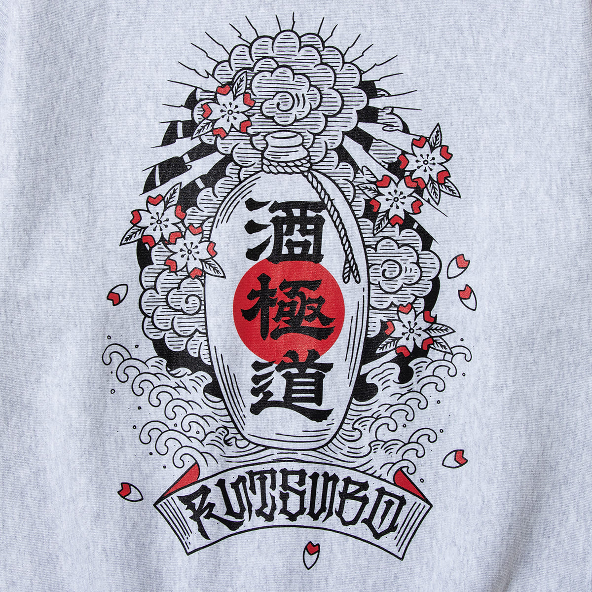 坩堝 酒極道 CREW SWEAT (RUTSUBO×画工遊鷹） RUTSUBO サケゴクドウ クルー スウェット R26FA-YUTAKA-PF2【メンズ トレーナー ヘビーウェイトスウェット 裏起毛 プリントデザイン 26FW】