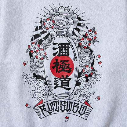 坩堝 酒極道 CREW SWEAT (RUTSUBO×画工遊鷹） RUTSUBO サケゴクドウ クルー スウェット R26FA-YUTAKA-PF2【メンズ トレーナー ヘビーウェイトスウェット 裏起毛 プリントデザイン 26FW】
