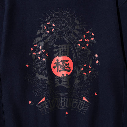 坩堝 酒極道 CREW SWEAT (RUTSUBO×画工遊鷹） RUTSUBO サケゴクドウ クルー スウェット R26FA-YUTAKA-PF2【メンズ トレーナー ヘビーウェイトスウェット 裏起毛 プリントデザイン 26FW】