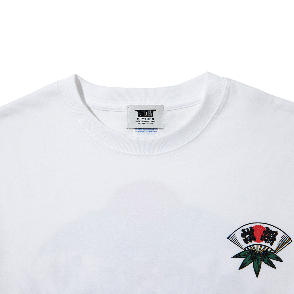 坩堝 熊手 LS/S T-SHIRTS ( 画工遊鷹 ) RUTSUBO 熊手 ロングスリーブ Tシャツ R26FA-YUTAKA-TS1【メンズ 長袖Tシャツ ロンT グラフィック 6.2oz ストリートカルチャー 26FW】