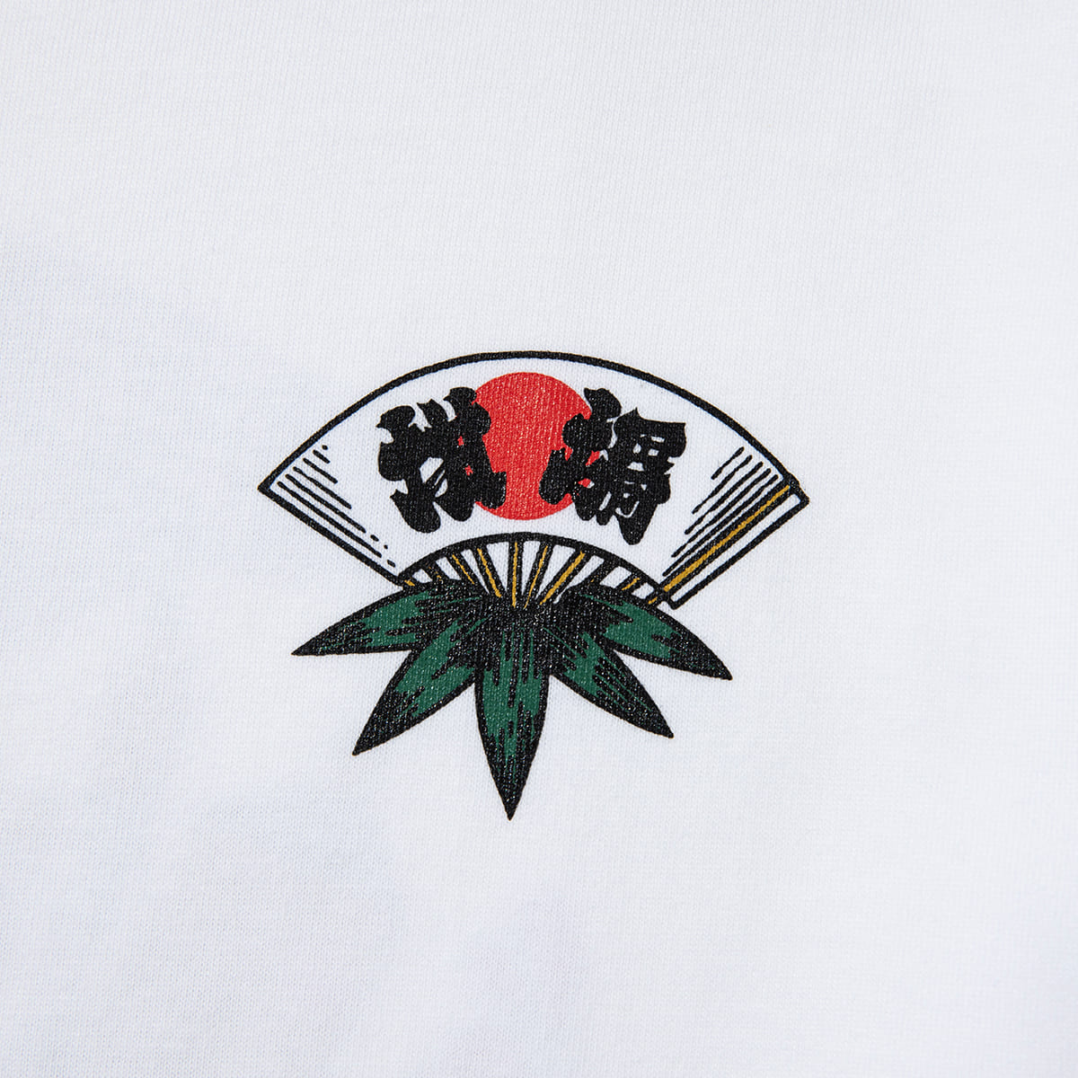 坩堝 熊手 LS/S T-SHIRTS ( 画工遊鷹 ) RUTSUBO 熊手 ロングスリーブ Tシャツ R26FA-YUTAKA-TS1【メンズ 長袖Tシャツ ロンT グラフィック 6.2oz ストリートカルチャー 26FW】