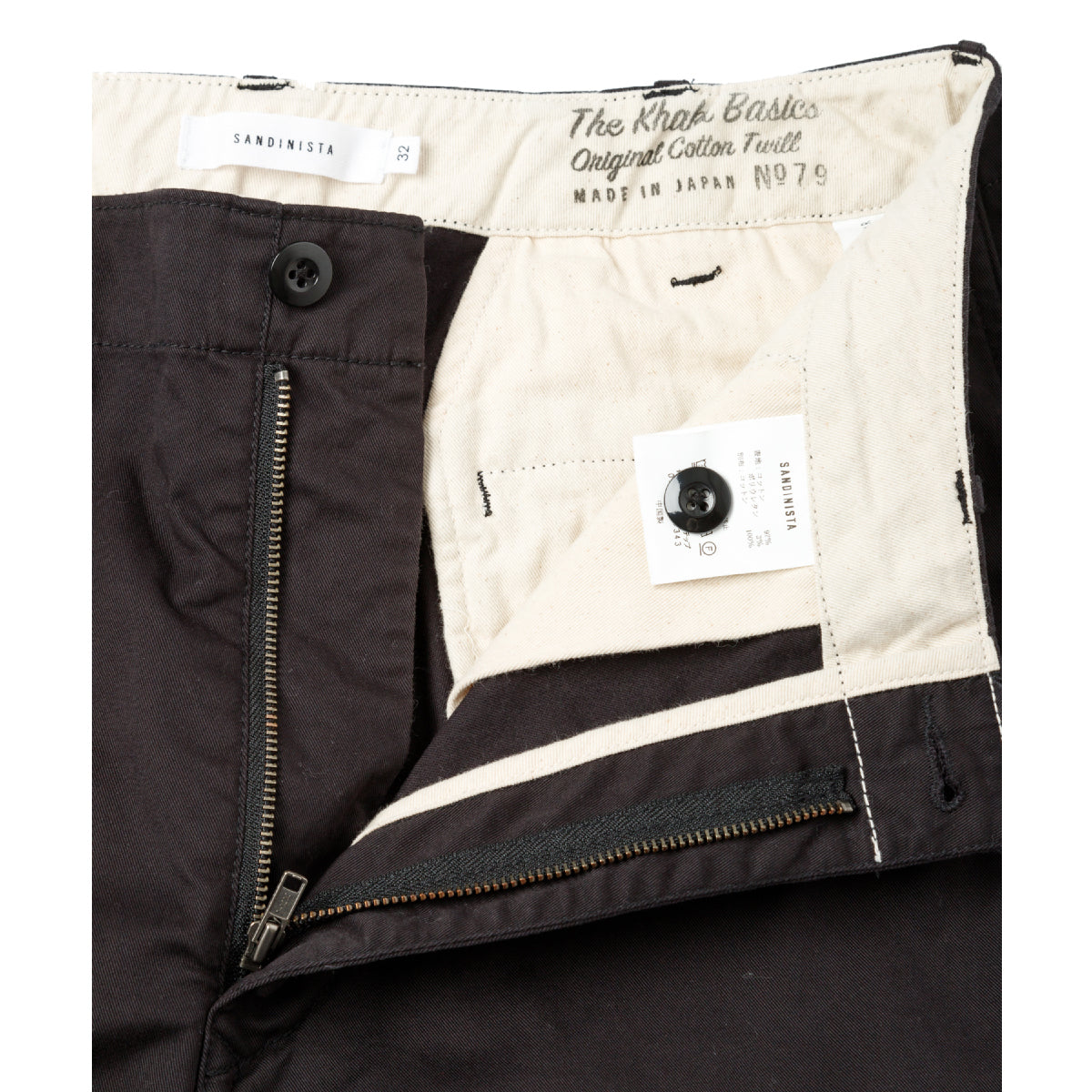 Chino Pants - Stretch Easy Fit Tapered