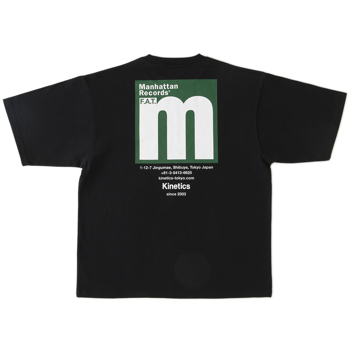 MERCHATTAN