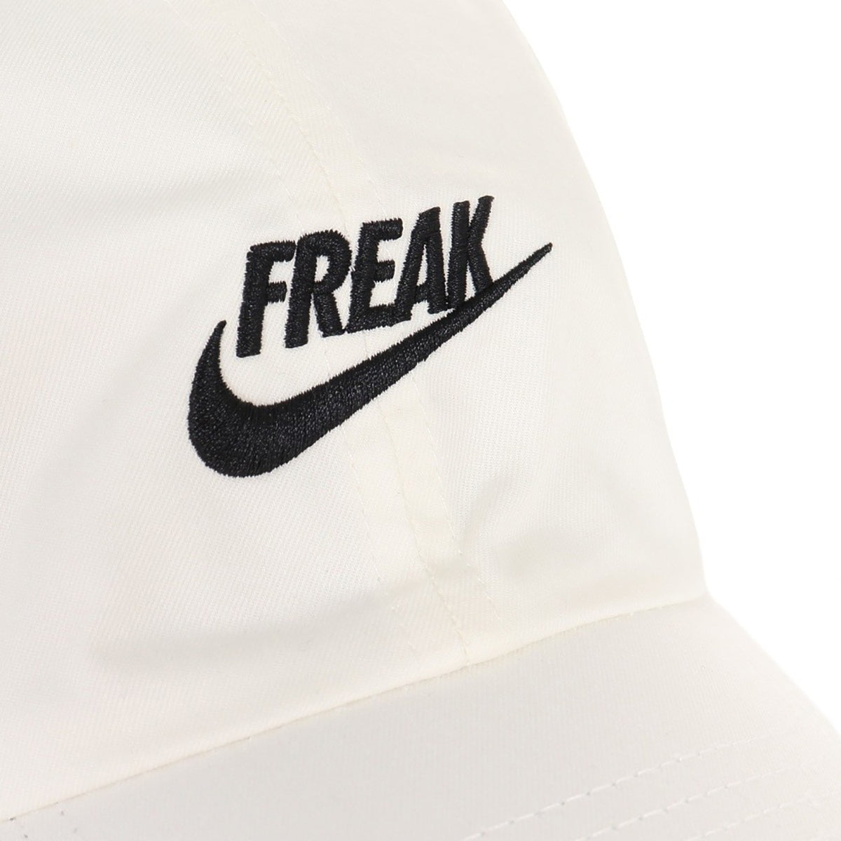 dryfit club CB FREAK P Cap