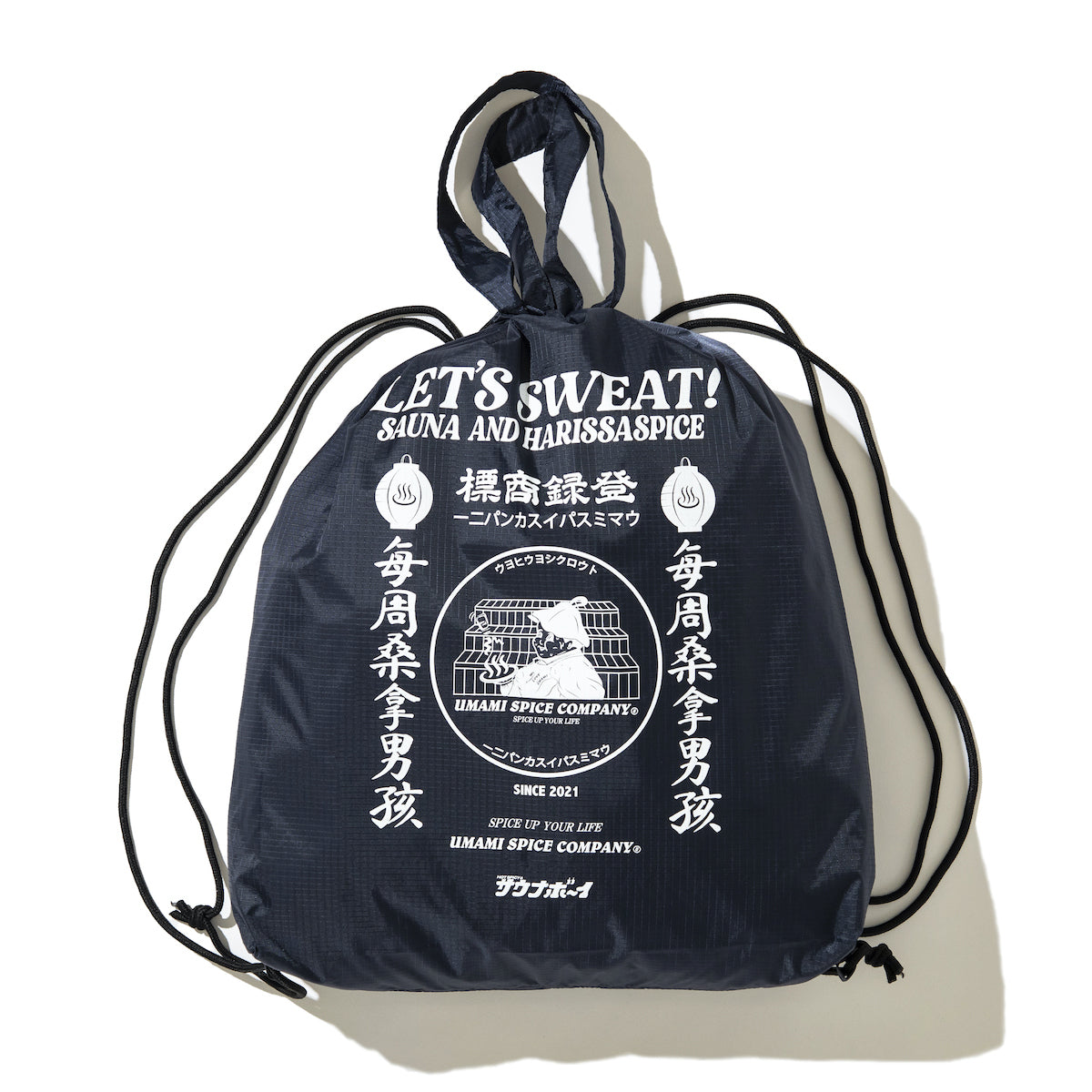 SAUNABOY × UMAMI SPICE COMPANY SP  GYM SACK