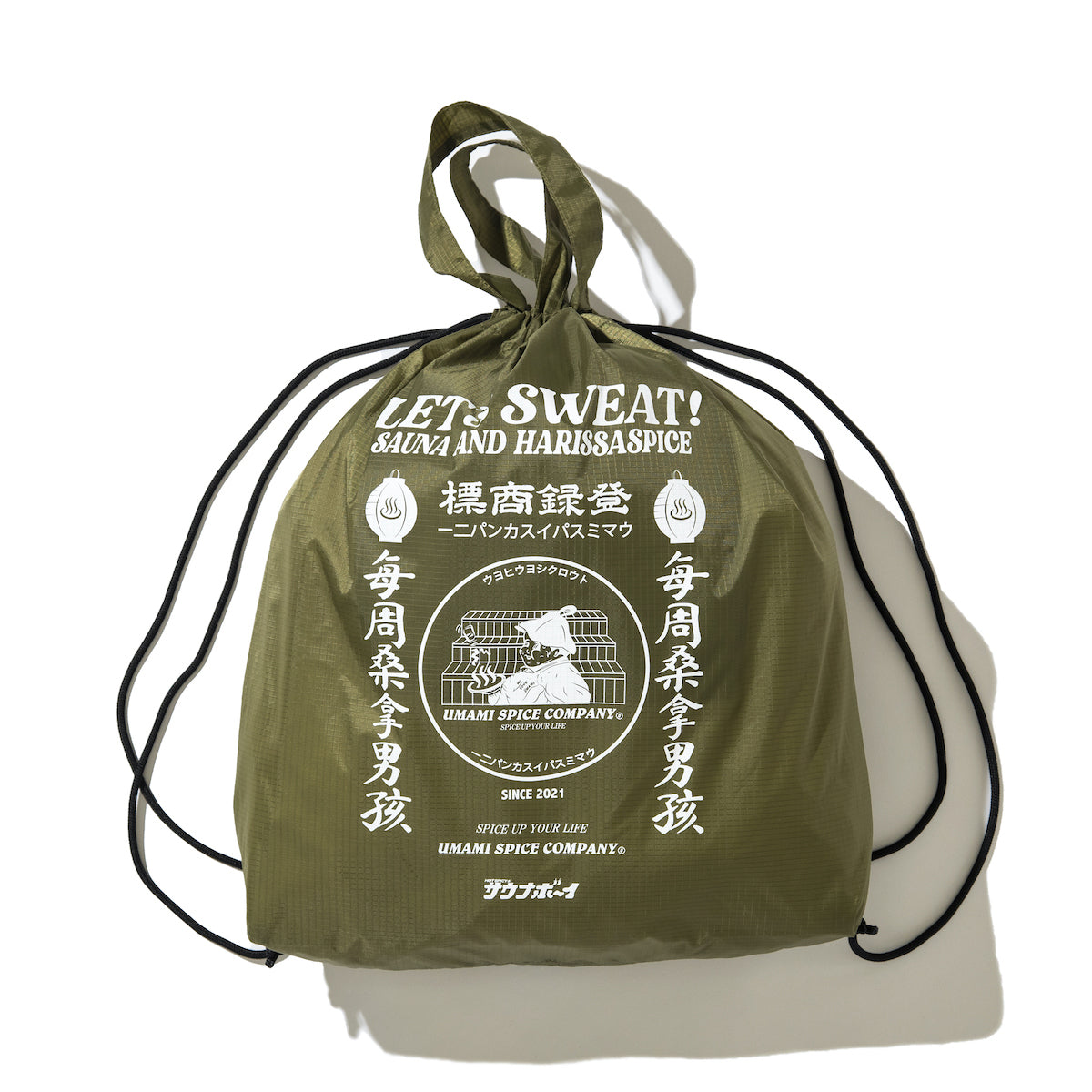 SAUNABOY × UMAMI SPICE COMPANY SP  GYM SACK