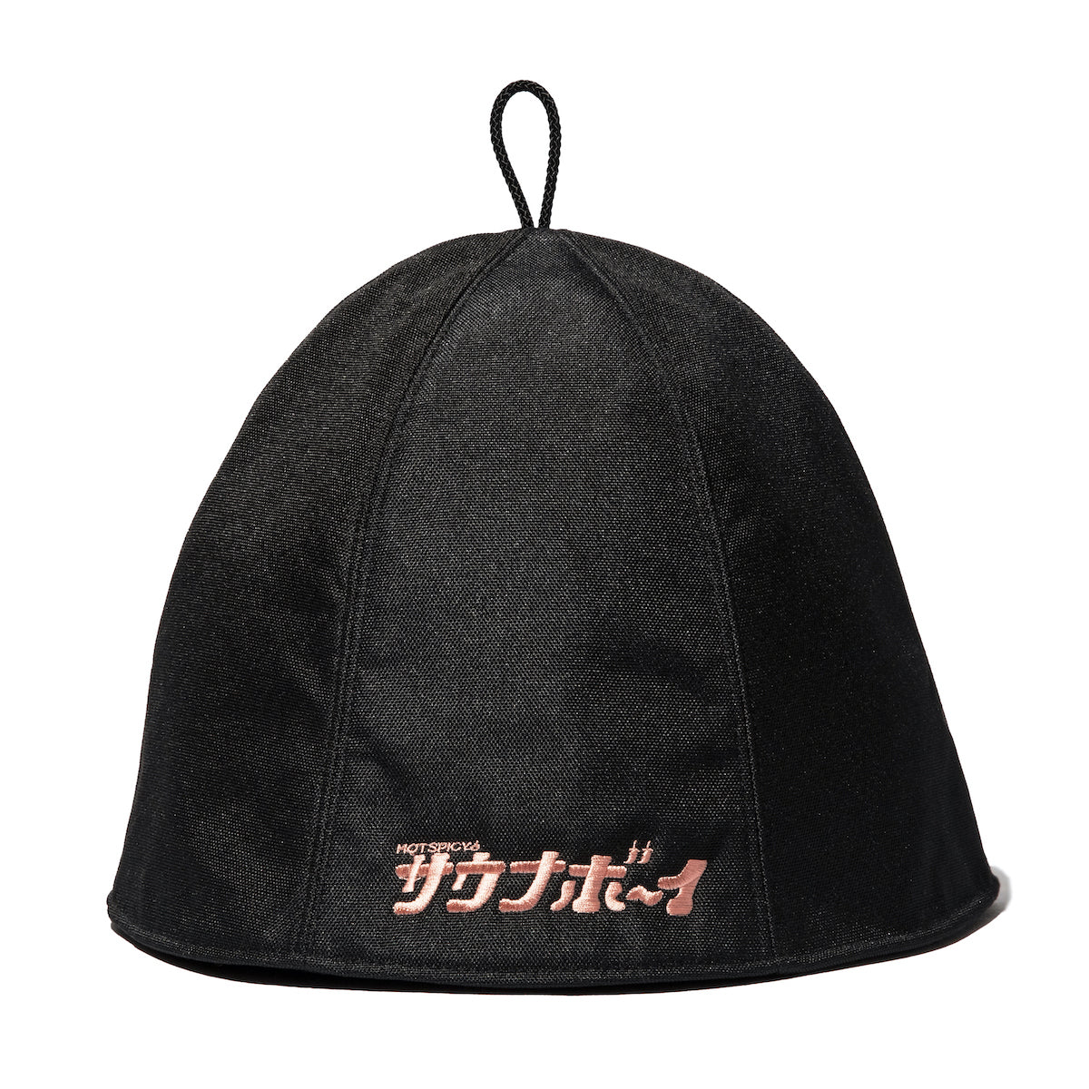 SAUNABOY × UMAMI SPICE COMPANY SP SAUNA HAT