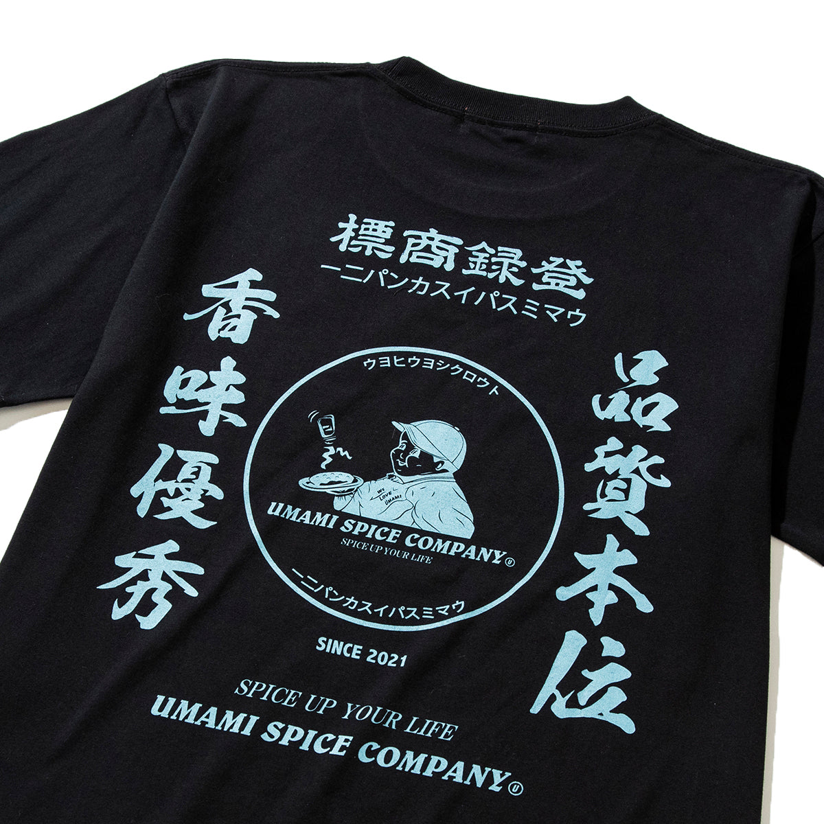 CORPORATE T-SHIRT for Kinetics